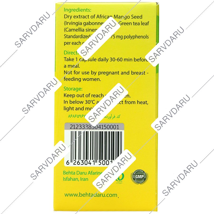 https:  shop