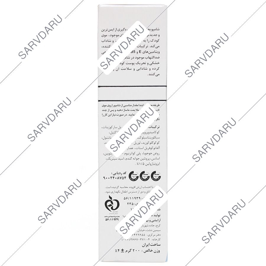 https:  shop