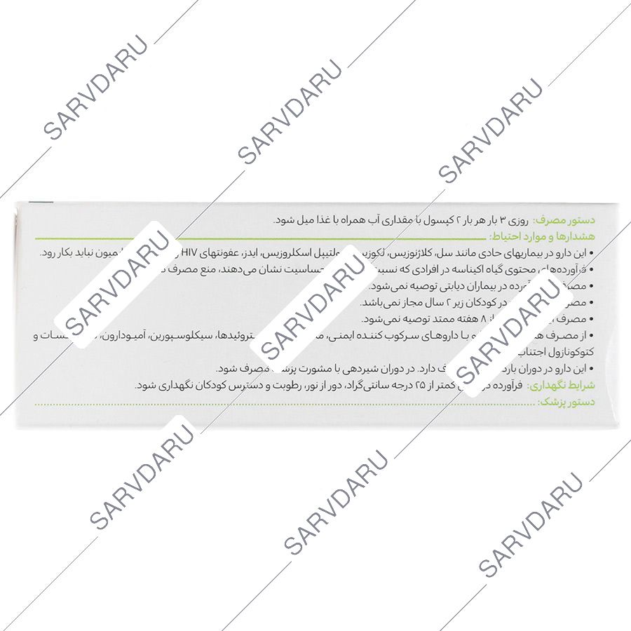 https: shop