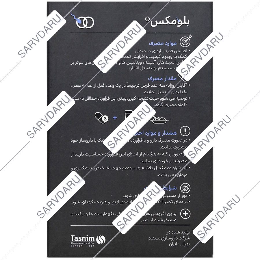 https:  shop