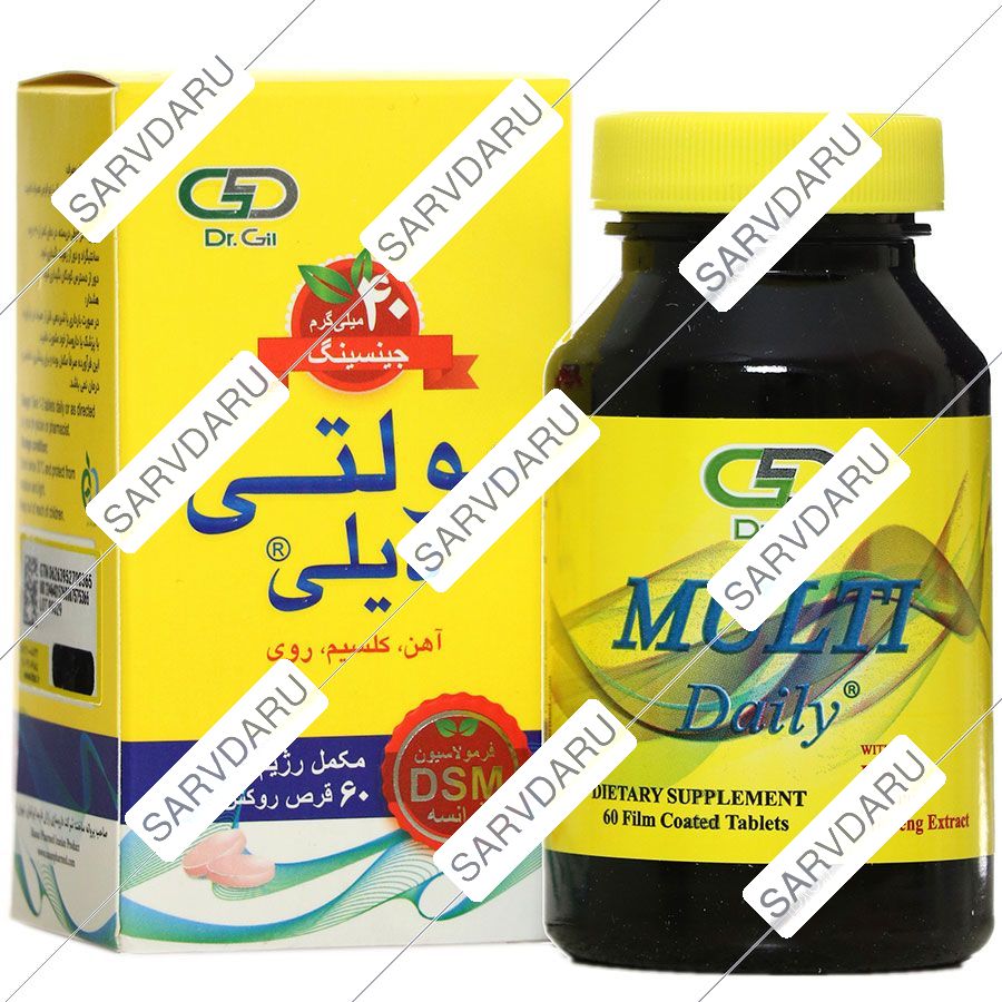 مولتی دیلی 60 عددی