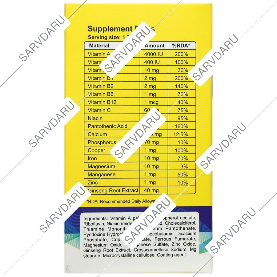 https:  shop