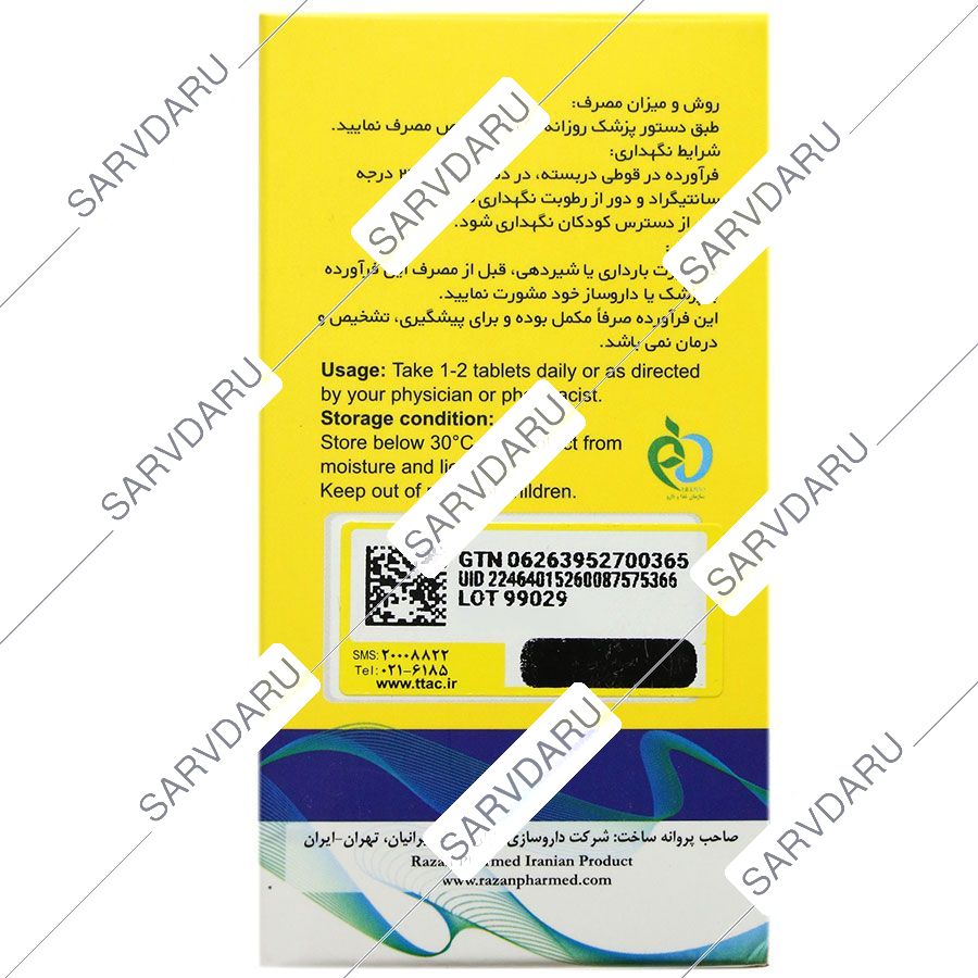 https:  shop