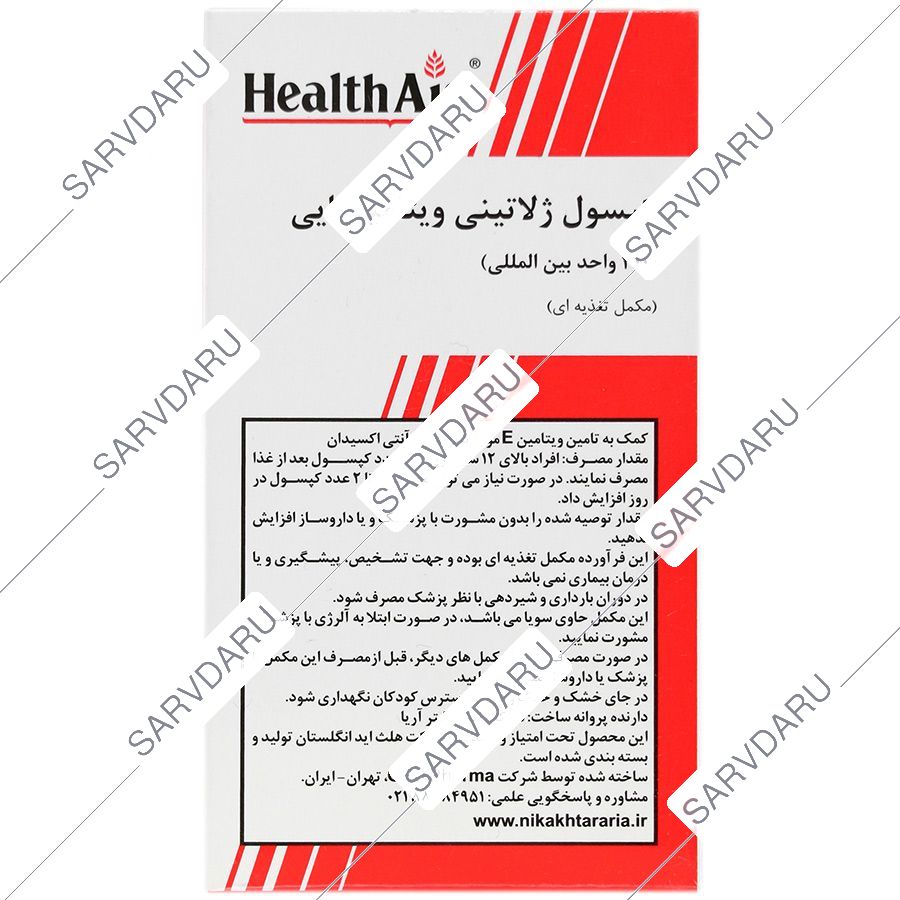https:  shop