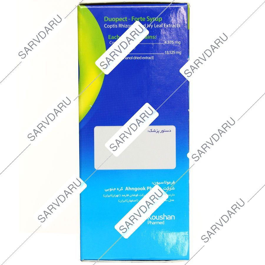 https:  shop