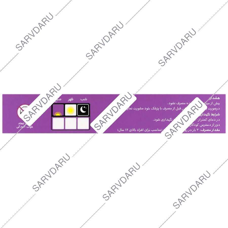 https:  shop