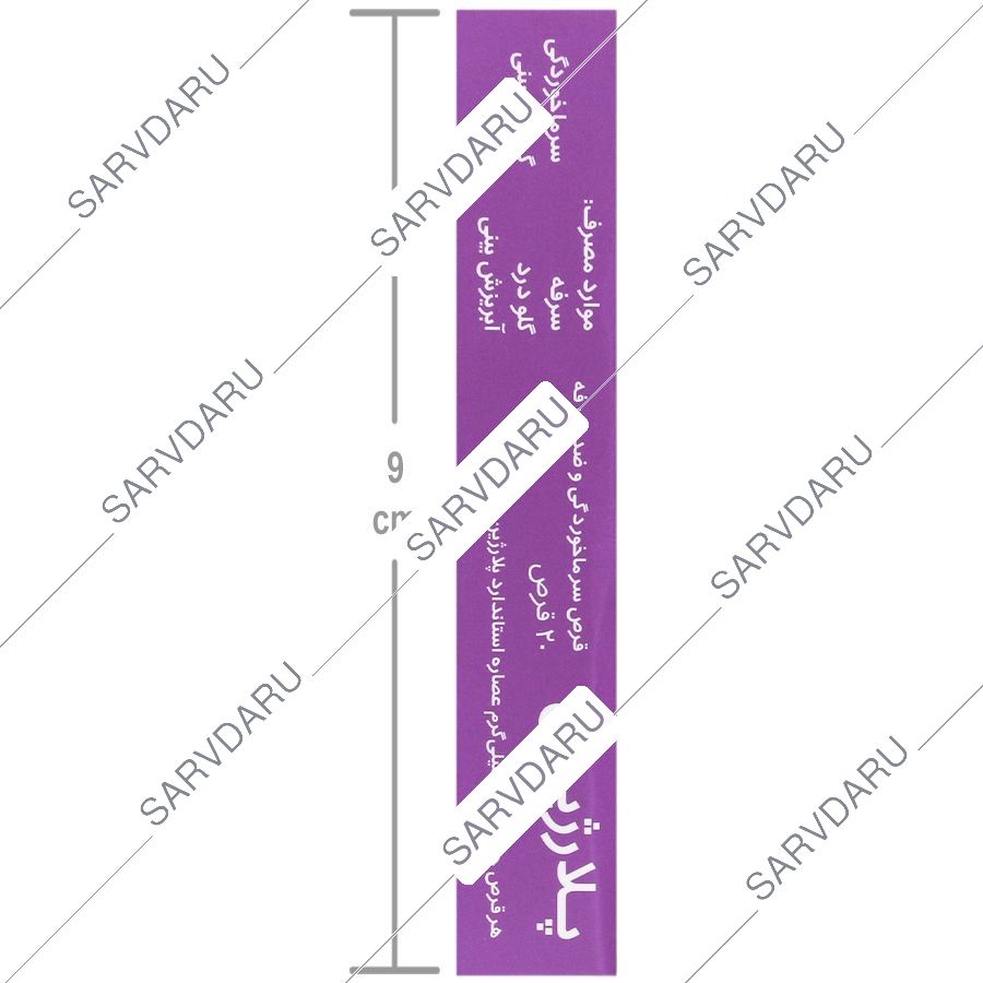 https:  shop
