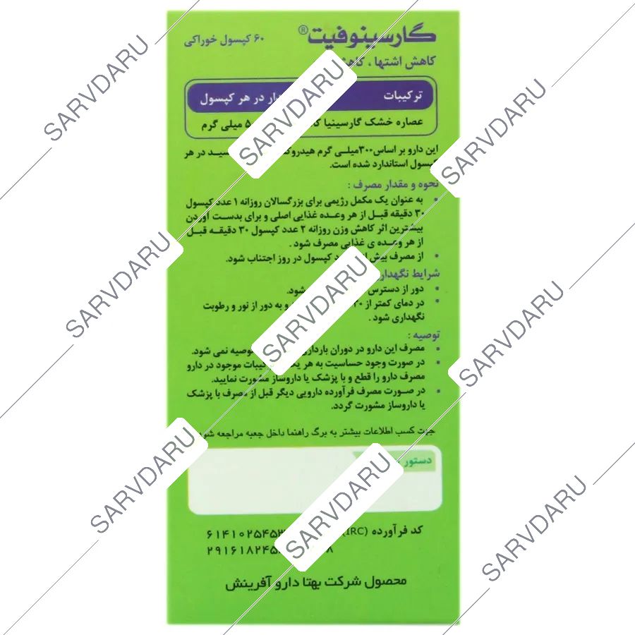 https:  shop
