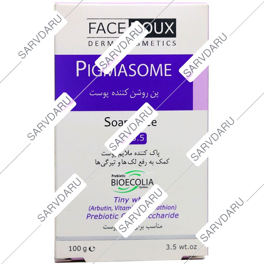 پن روشن کننده فیس دوکس