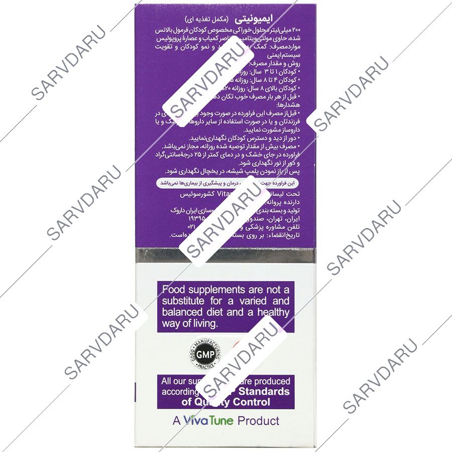 https:  shop