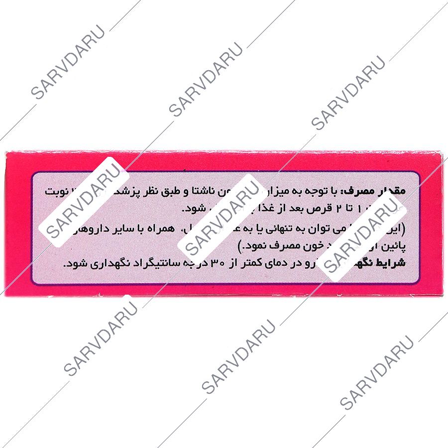 https:  shop