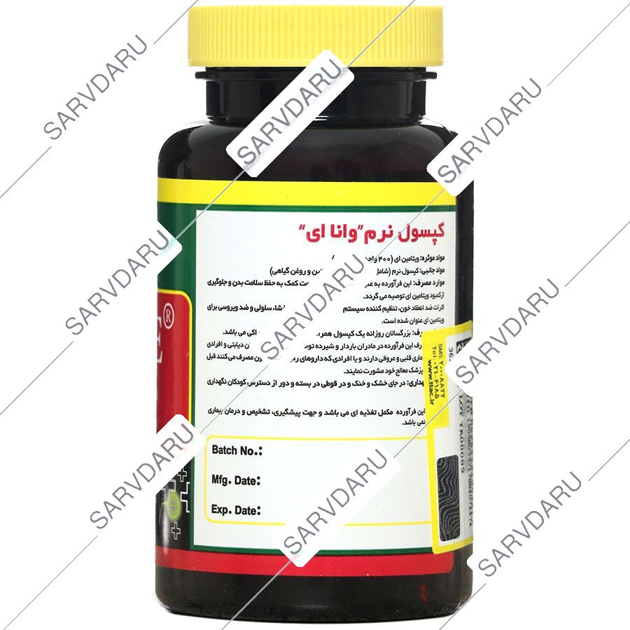 https:  shop