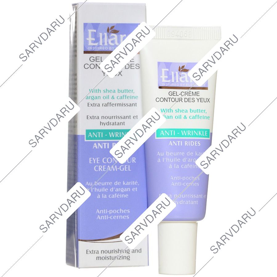 https: shop