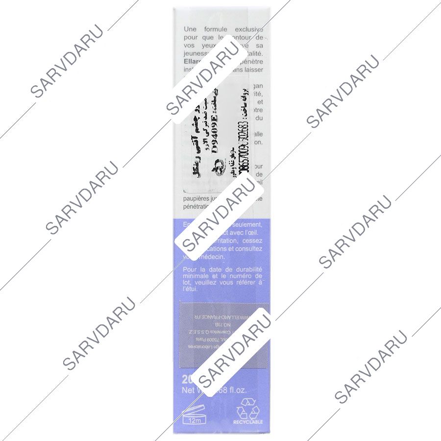 https: shop