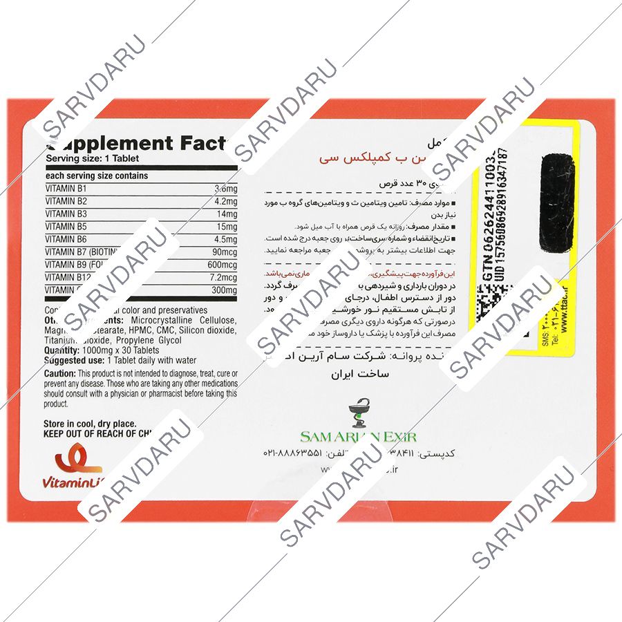 https:  shop