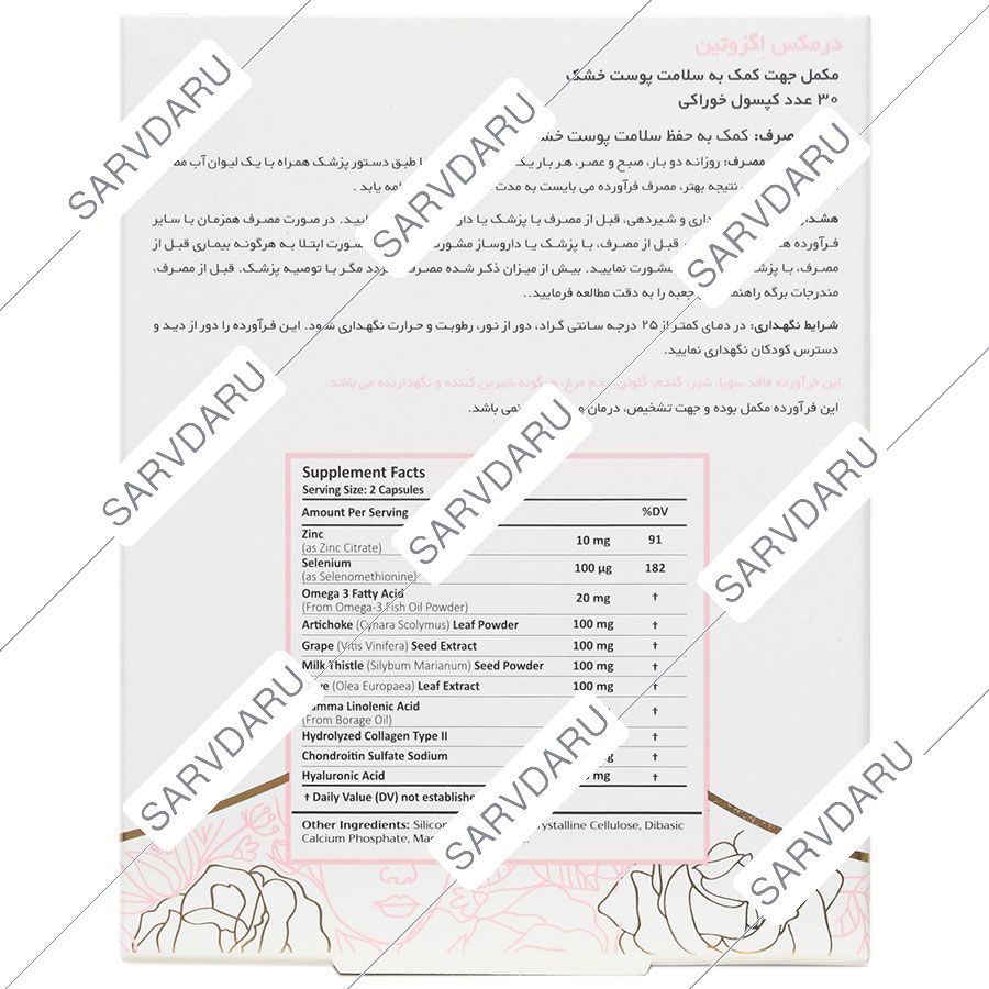 https:  shop