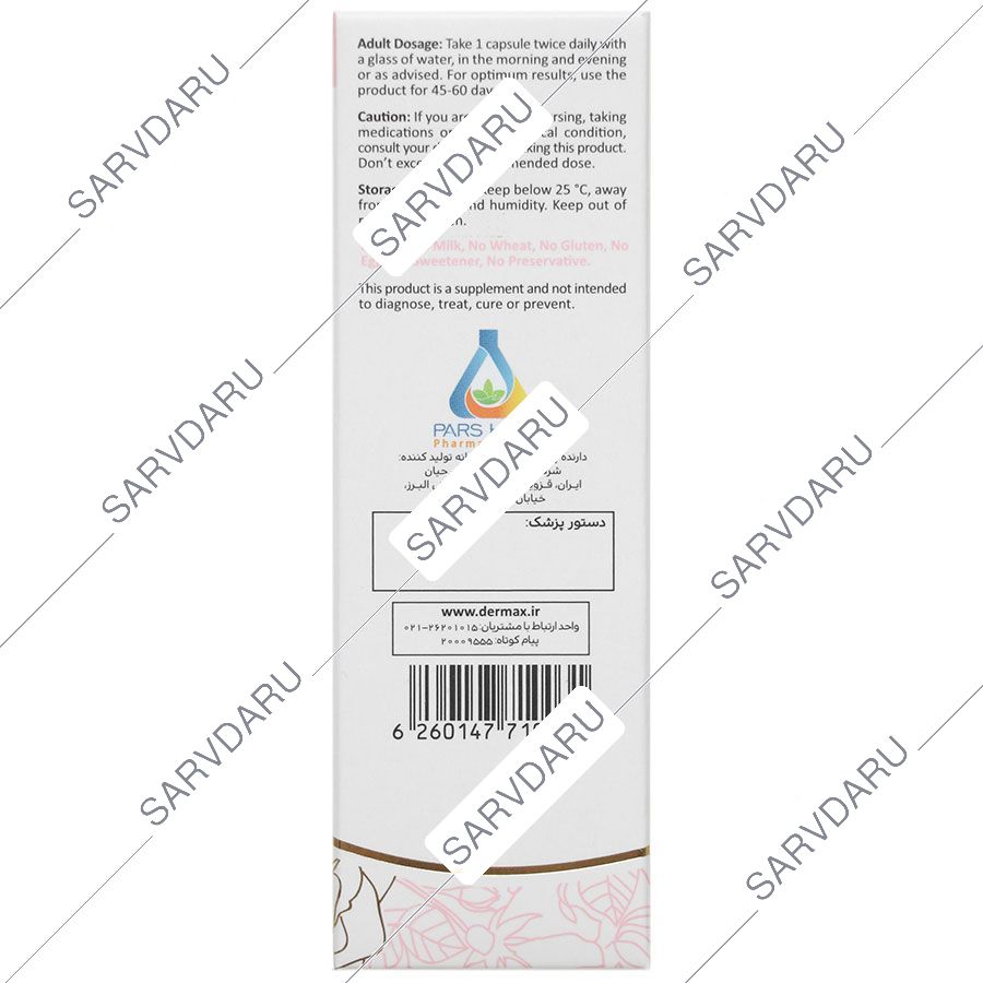 https:  shop