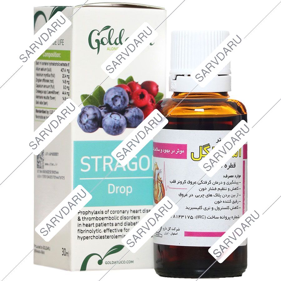 قطره استراگل
