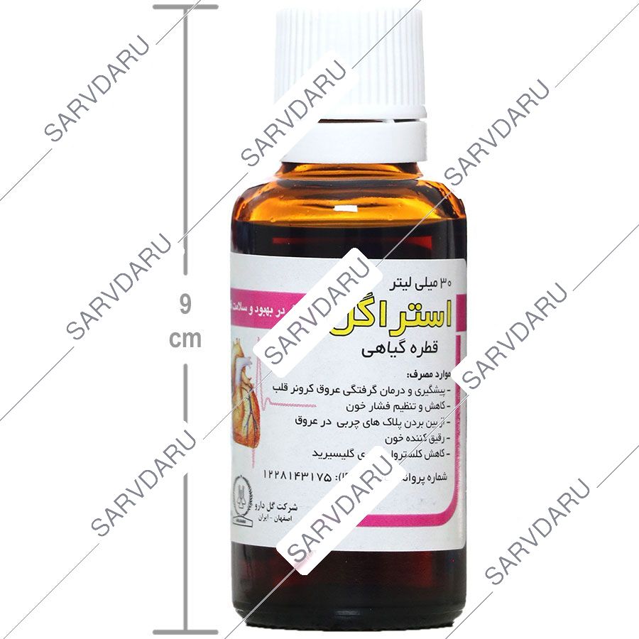 https:  shop