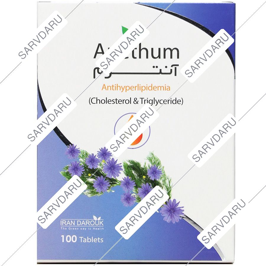 https: shop