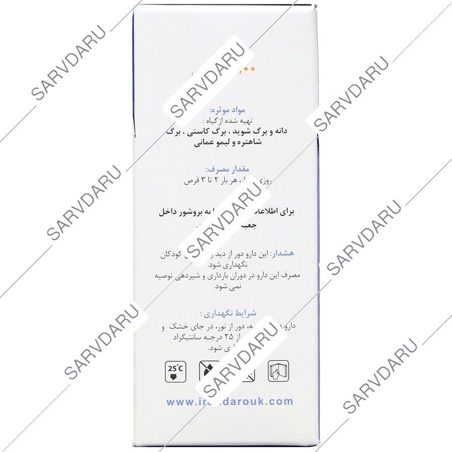 https: shop