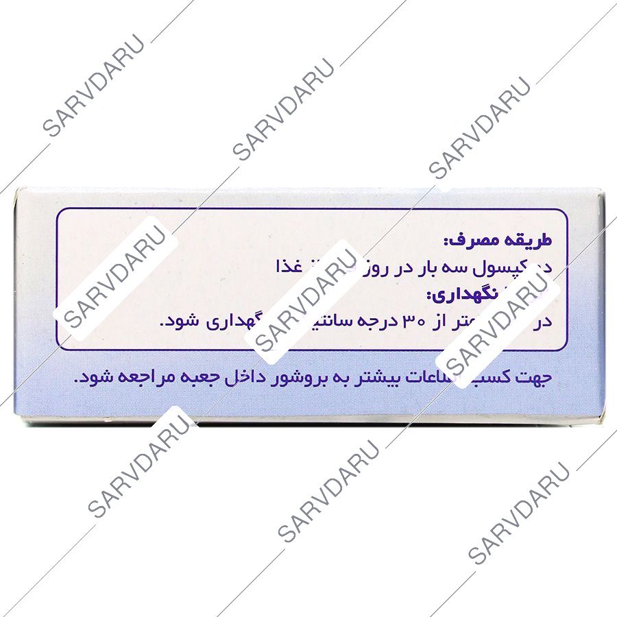 https:  shop