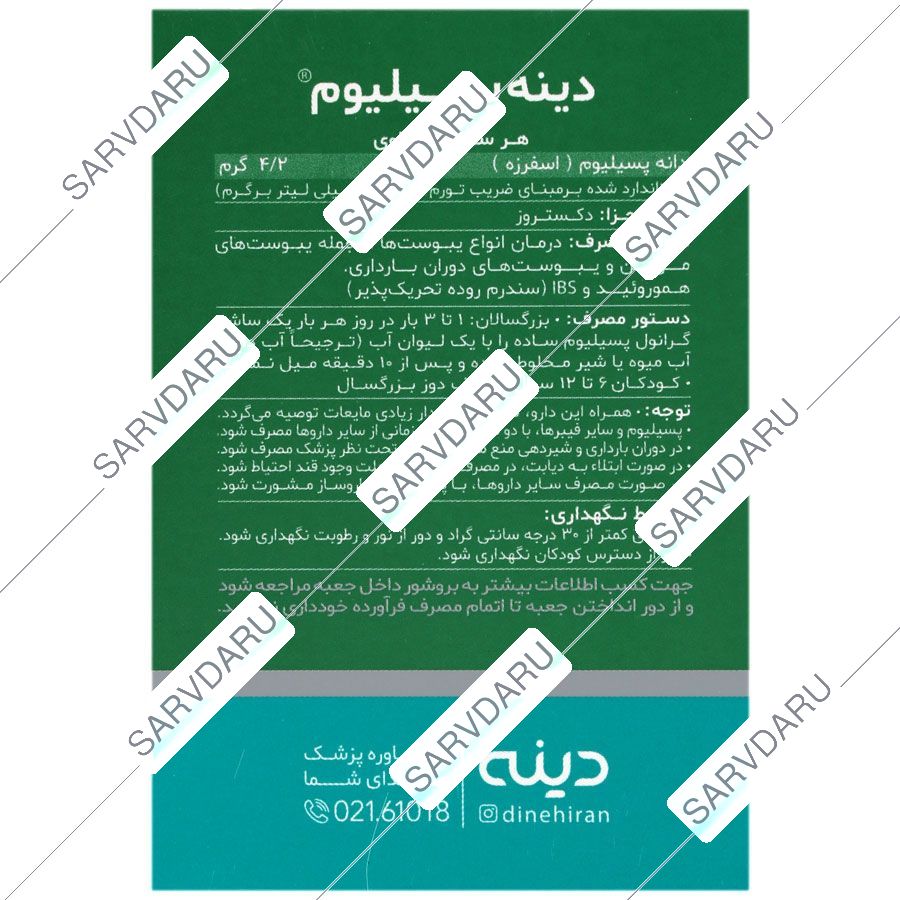 https:  shop