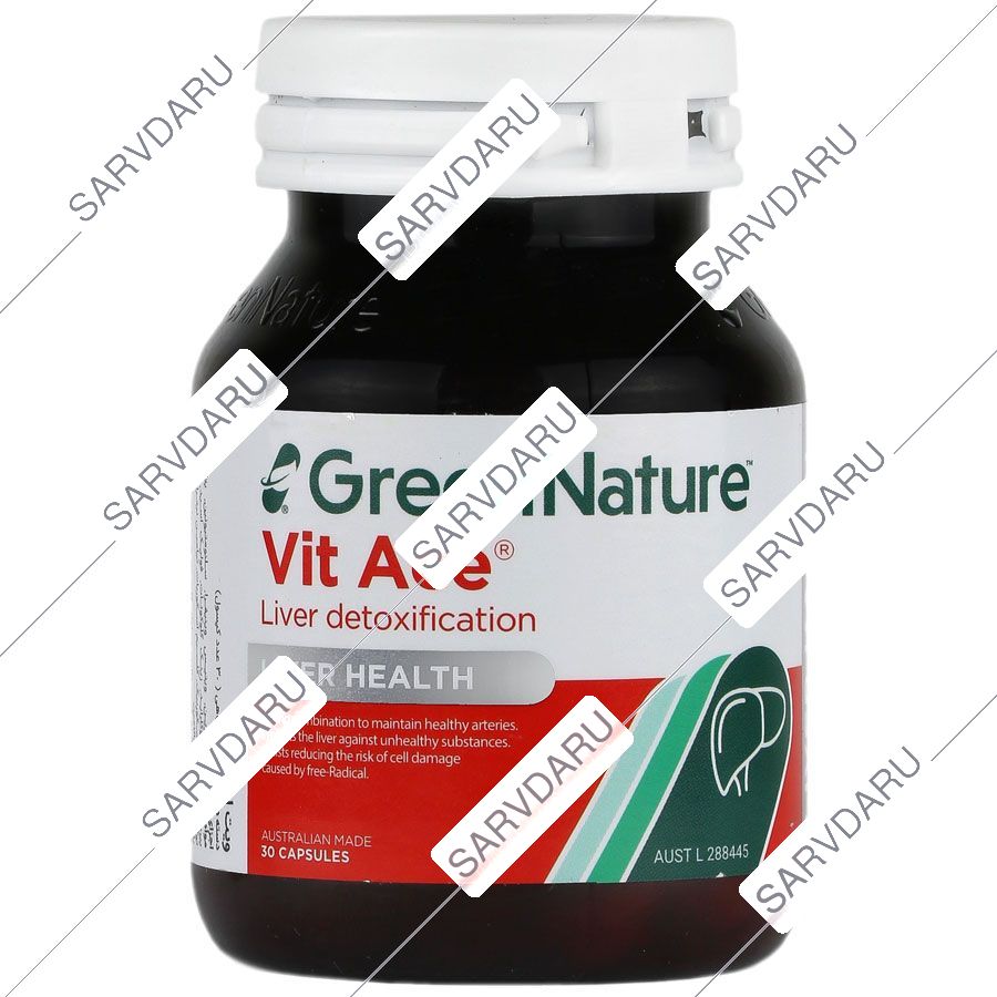 https: shop