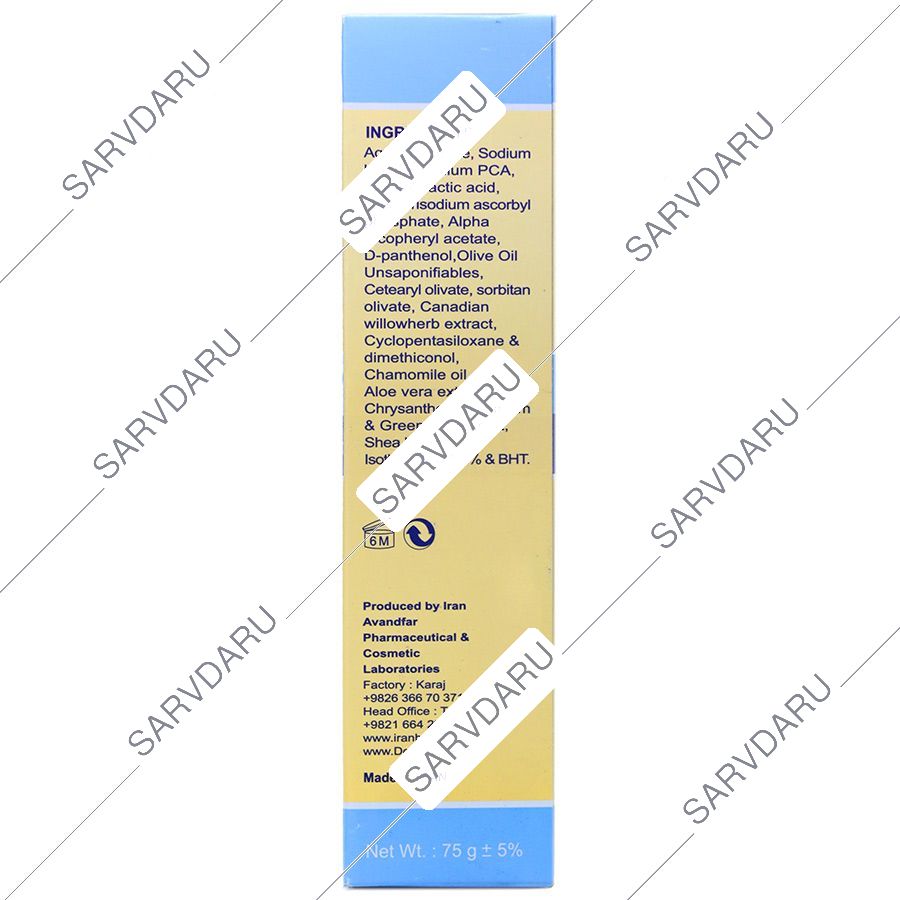 https:  shop