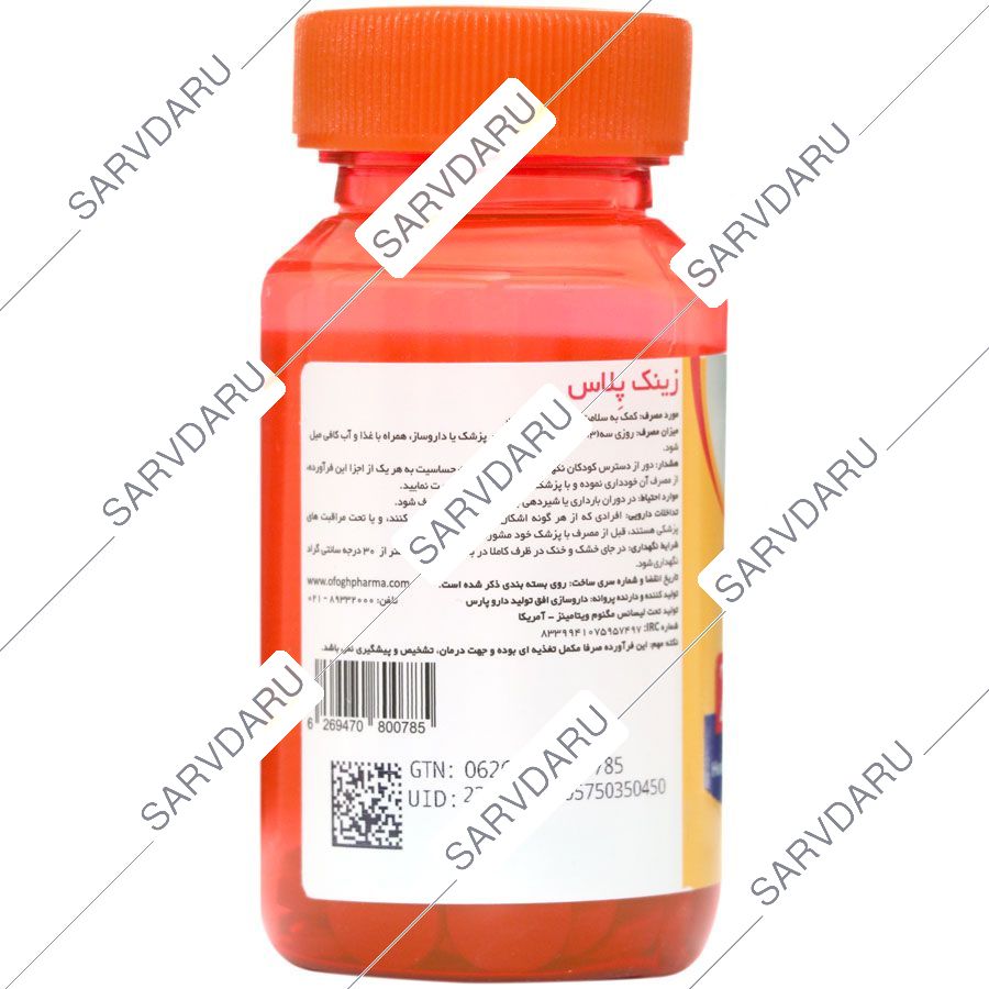 https:  shop