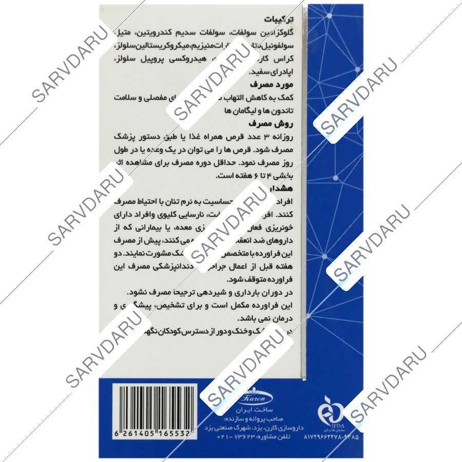 https:  shop