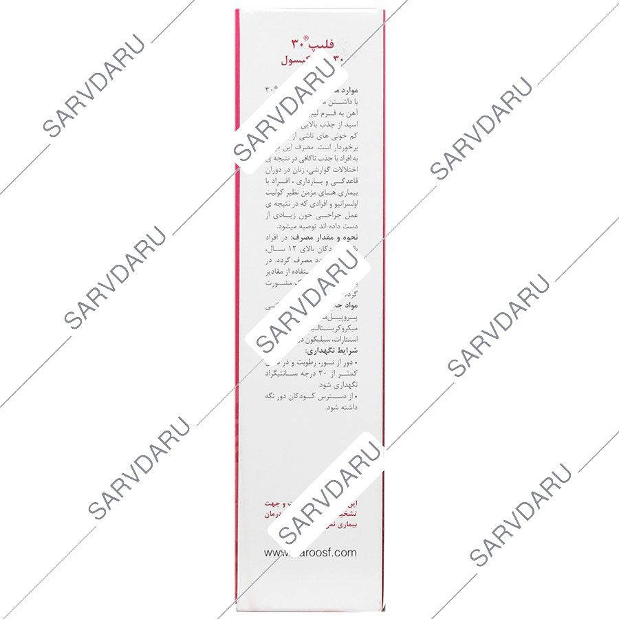 https: shop