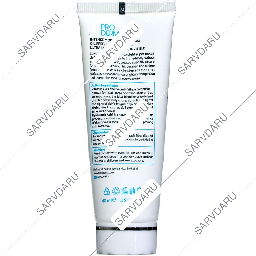 https: shop