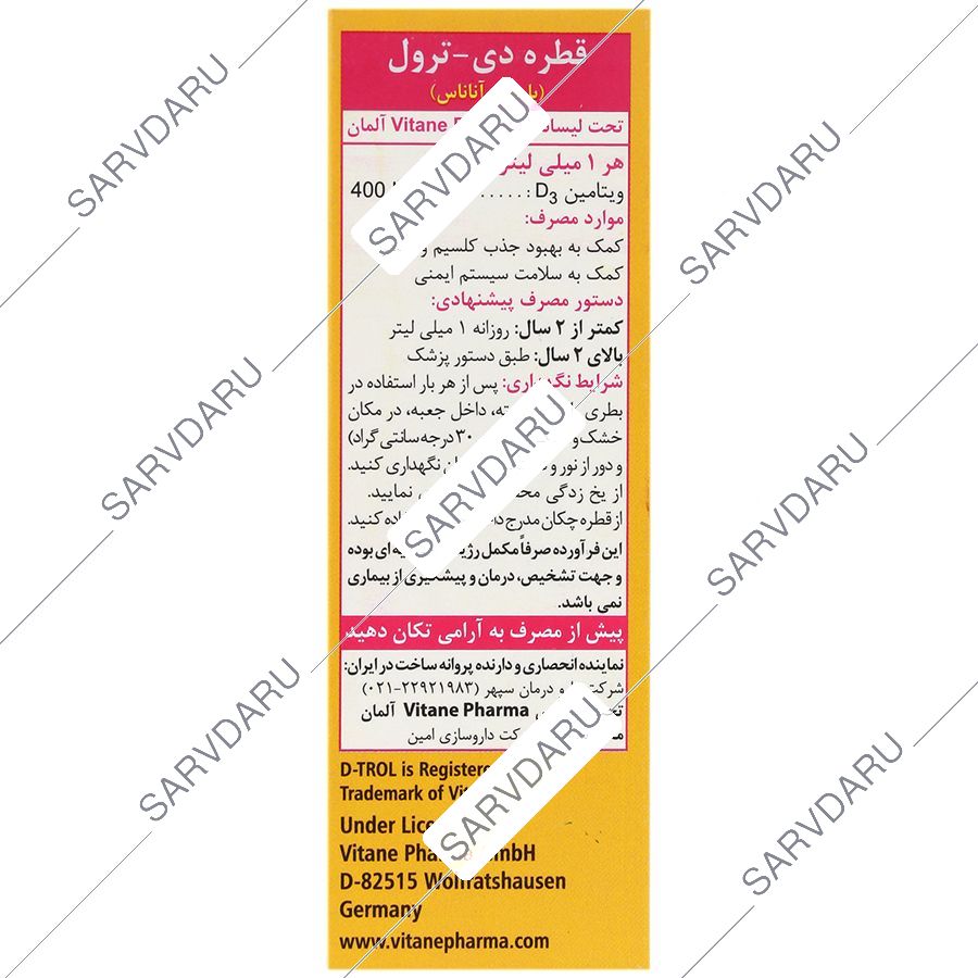 https:  shop