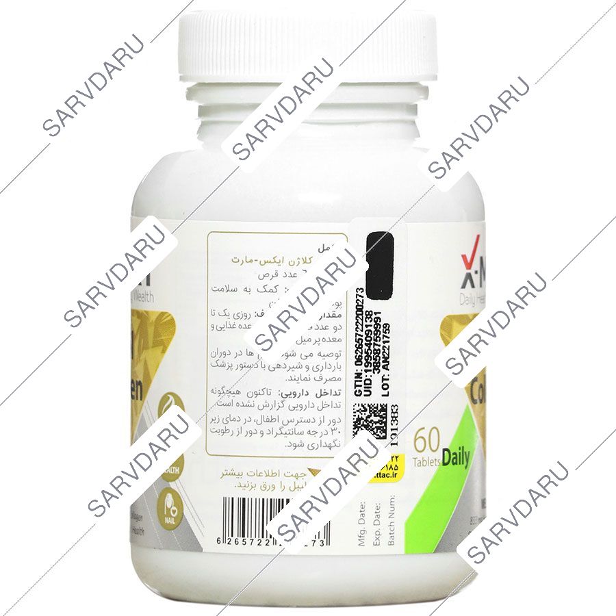 https:  shop