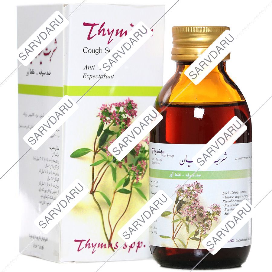 https:  shop