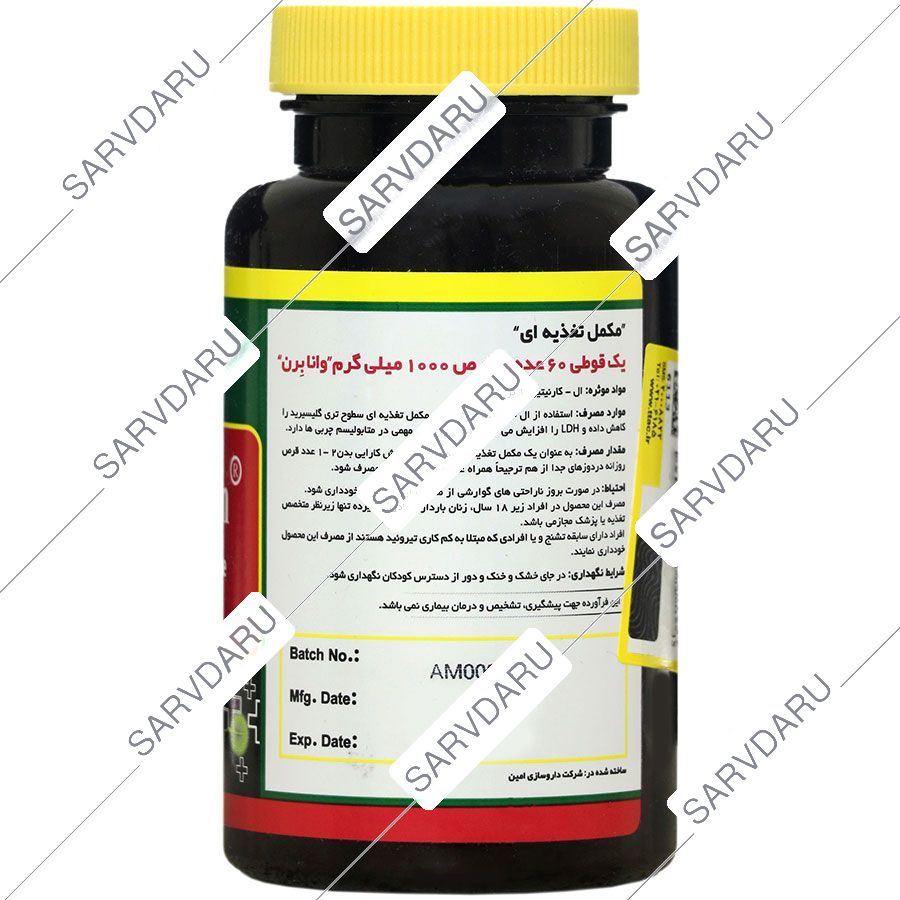 https:  shop