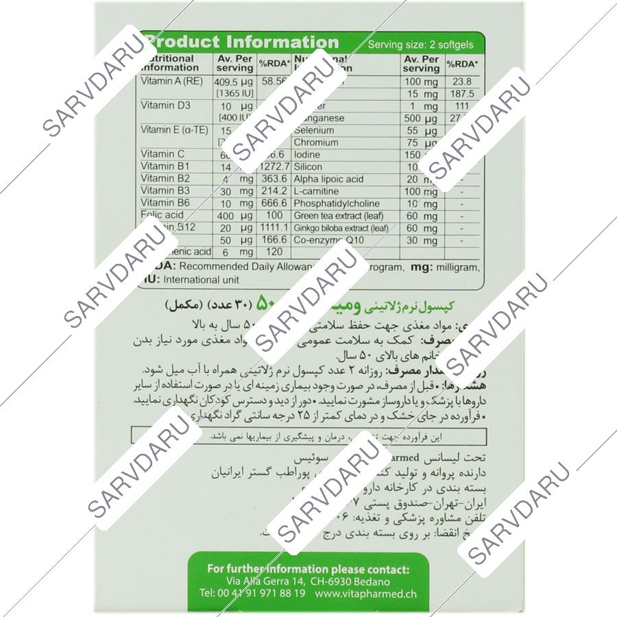 https:  shop
