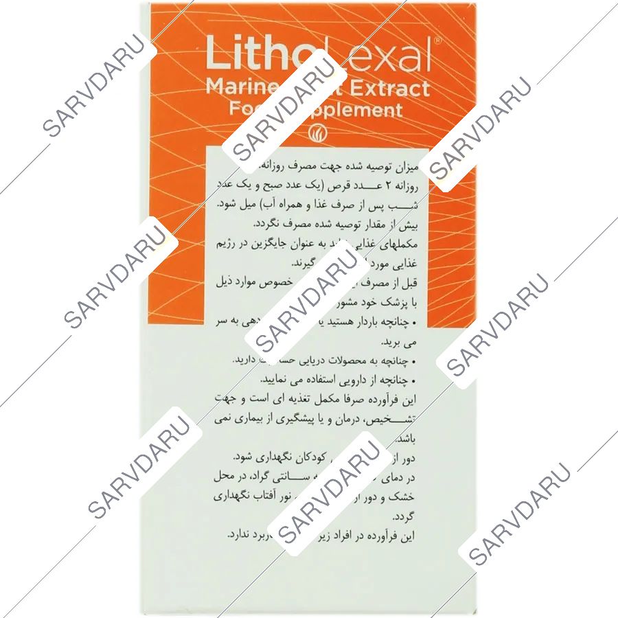 https:  shop