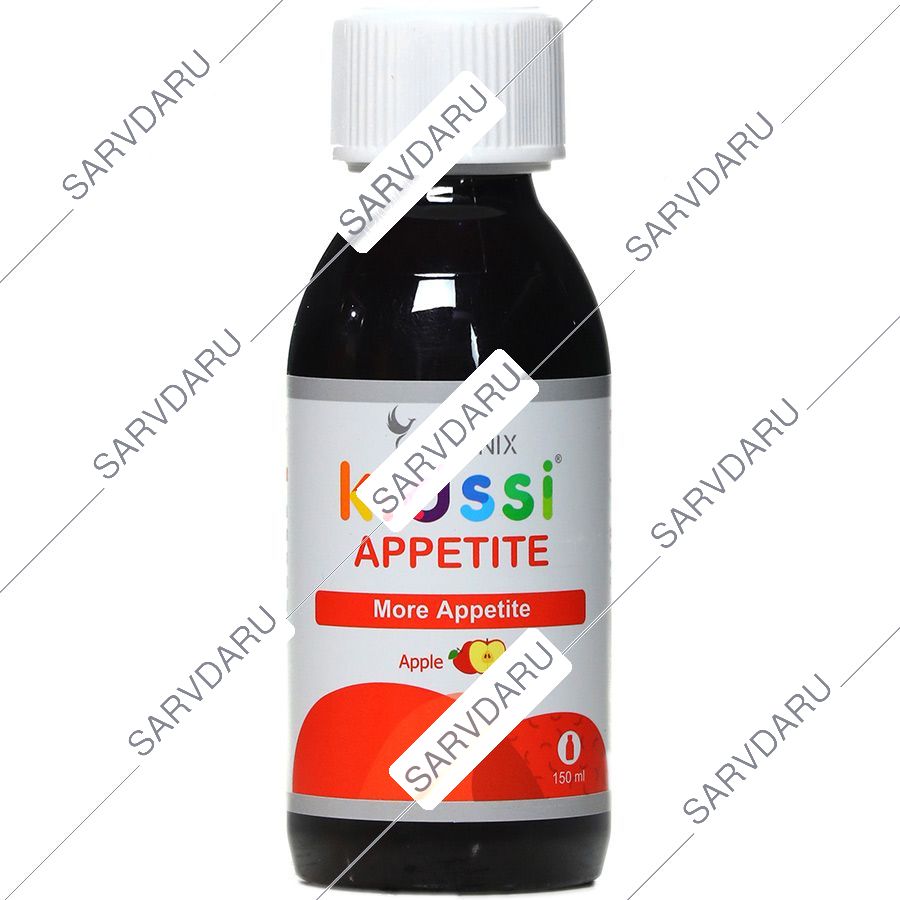 کیدزی اپتایت