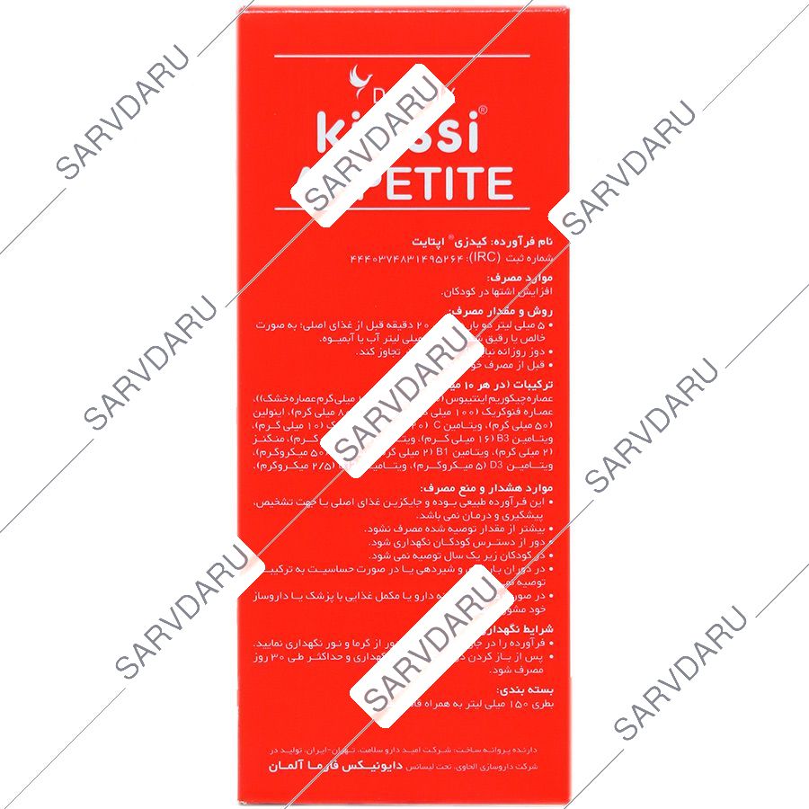 https:  shop