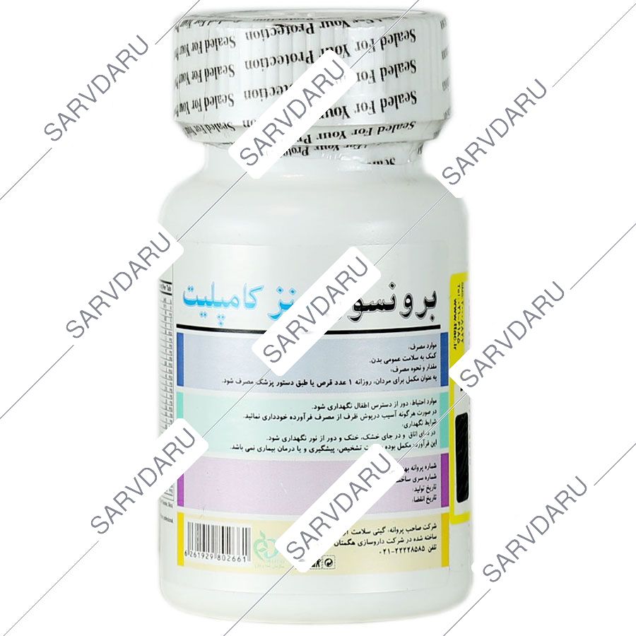 https:  shop