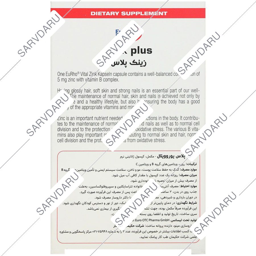 https:  shop