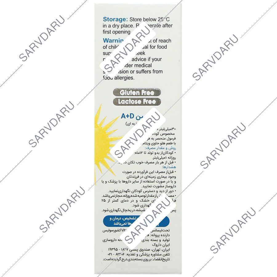 https:  shop