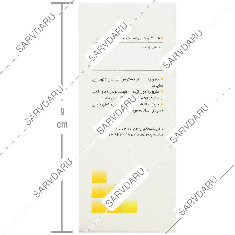 https:  shop