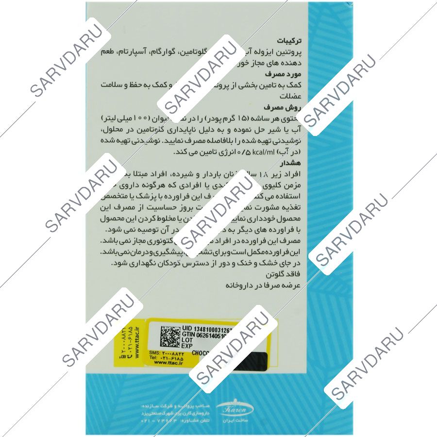 https:  shop