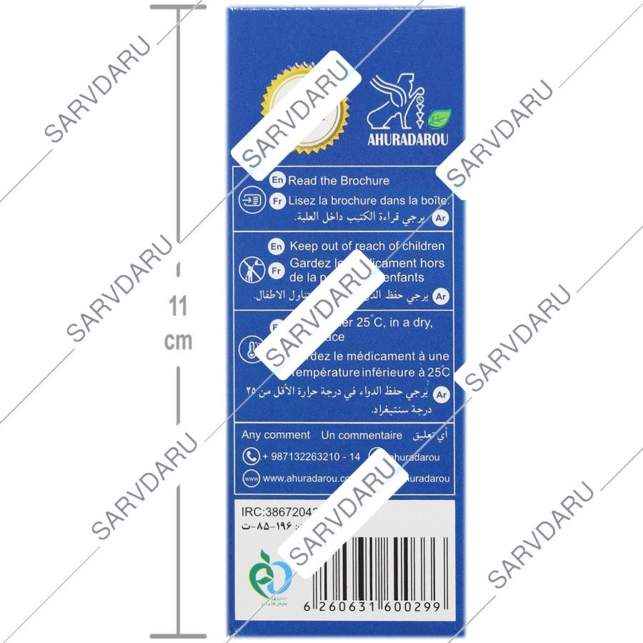 https:  shop