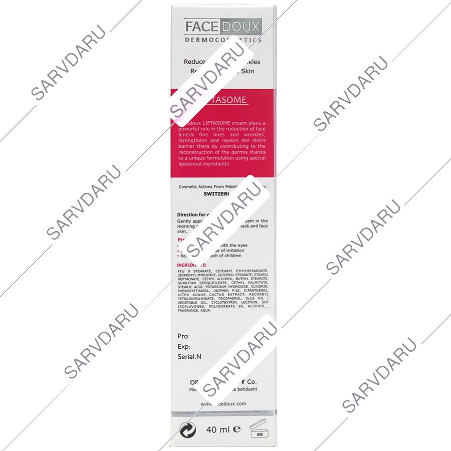 https: shop