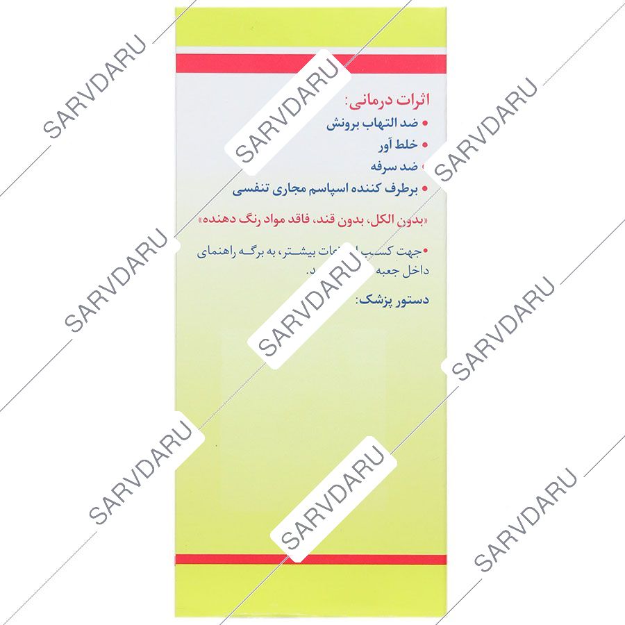 https:  shop
