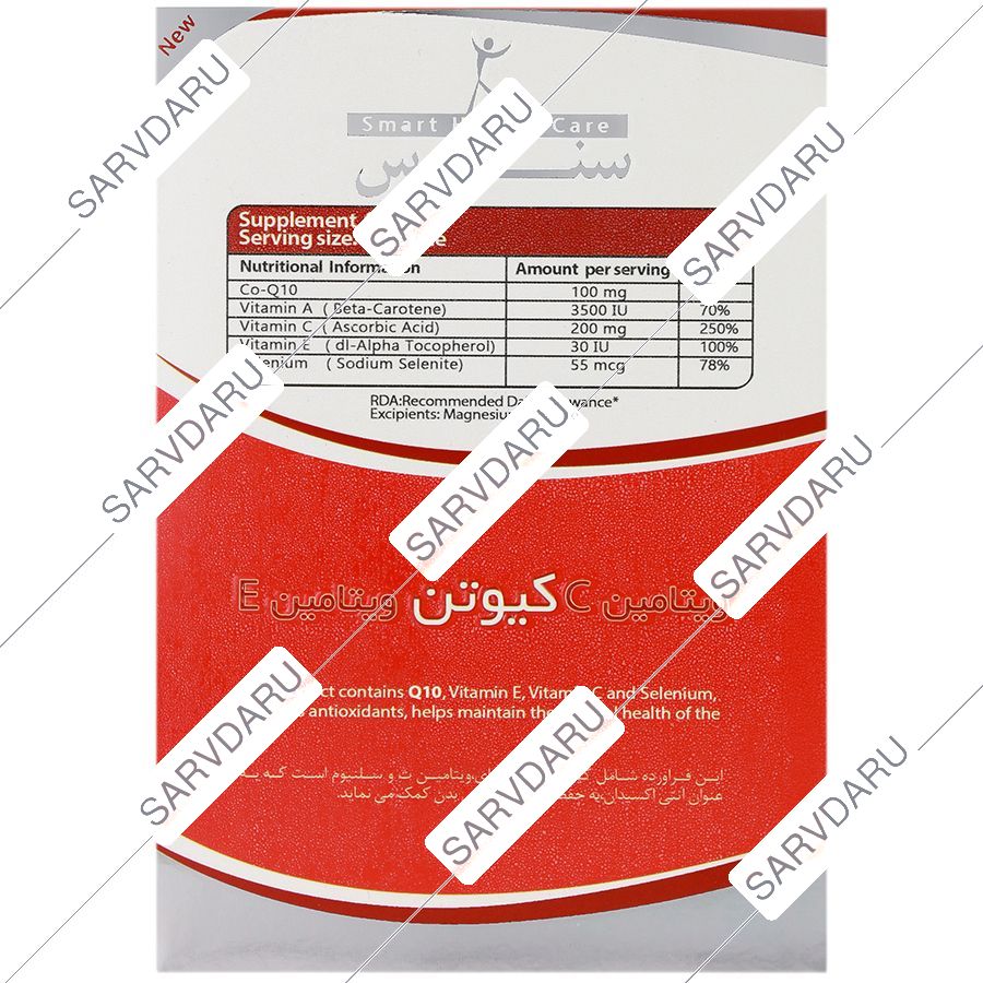 https: shop